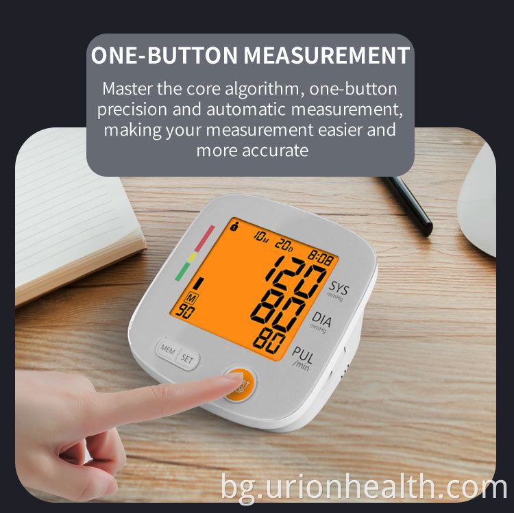 newest digital blood pressure monitor